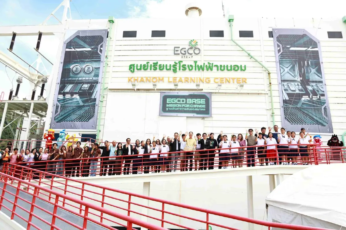 'ศูนย์เรียนรู้โรงไฟฟ้าขนอม' ชวนเยาวชนถอดรหัสสมดุลโลก ในงานสัปดาห์วิทยาศาสตร์ ปี 68