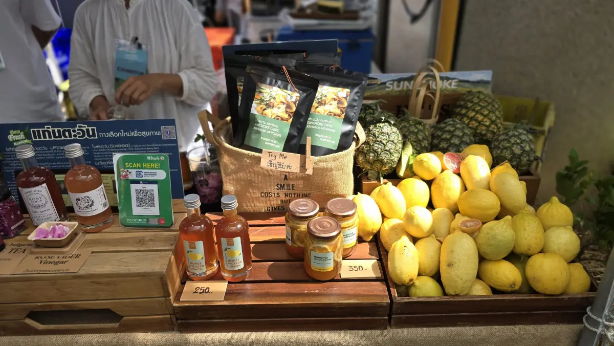 ชวนเที่ยว ใกล้กรุง ‘ตลาดสุขใจ’ และ 'Amazing Green Fest 2025' วันที่ 11-14 ก.ย. 68