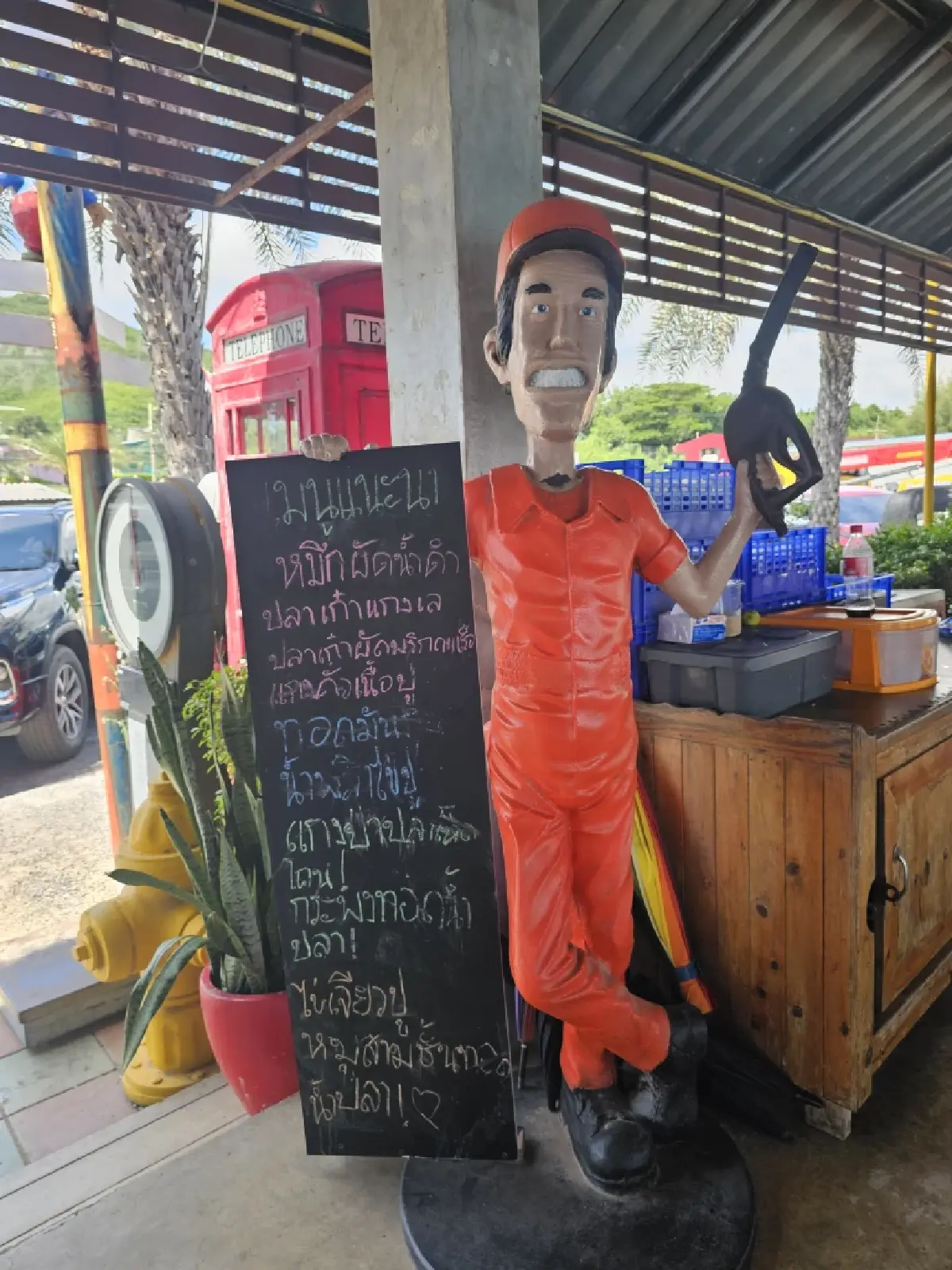 ‘ร้านเจ๊ปู แสมสาร’ อาหารทะเลสดและแซ่บ อร่อย ไม่ผิดหวัง