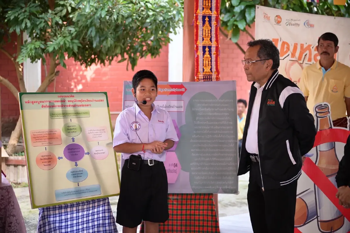 เมื่อ 'ความสามัคคี' คือพลัง 'สู้เหล้า' กับเรื่องราว 'คนใจเพชร' ที่ร่องเคาะ