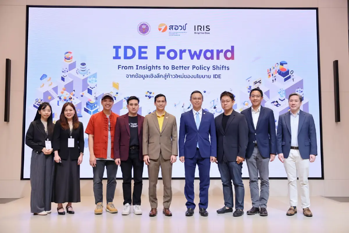 สอวช. เปิดผล IDE Monitoring พลิกโฉมธุรกิจนวัตกรรมไทย พันล้าน พันบริษัท