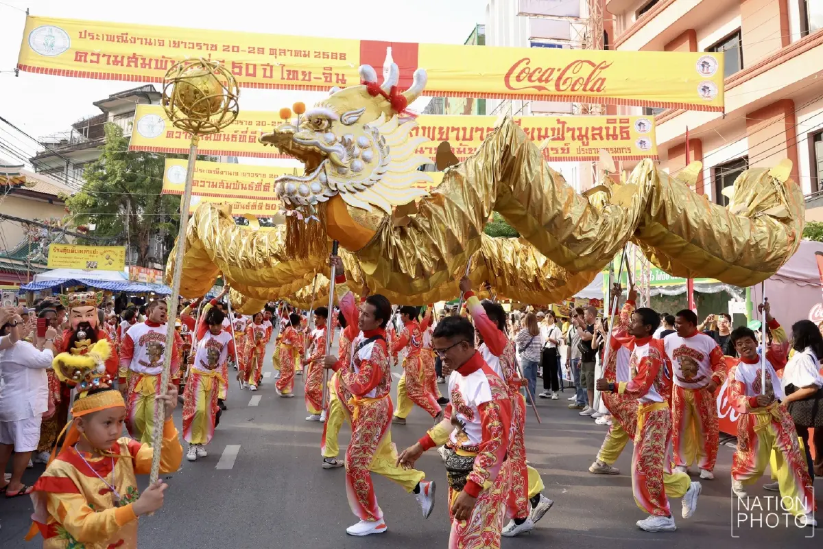 พิธีเปิด "งานเจเยาวราช 2568" ฉลอง 50 ปี สัมพันธ์ไทย-จีน คึกคักตลอด 10 วัน 10 คืน