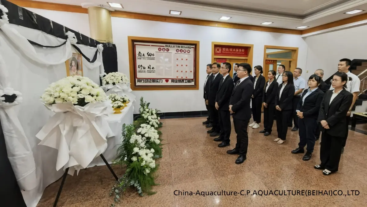 ซีพี และบริษัทในเครือทั่วโลก ขอแสดงความไว้อาลัยและน้อมรำลึกในพระมหากรุณาธิคุณ พระพันปีหลวง