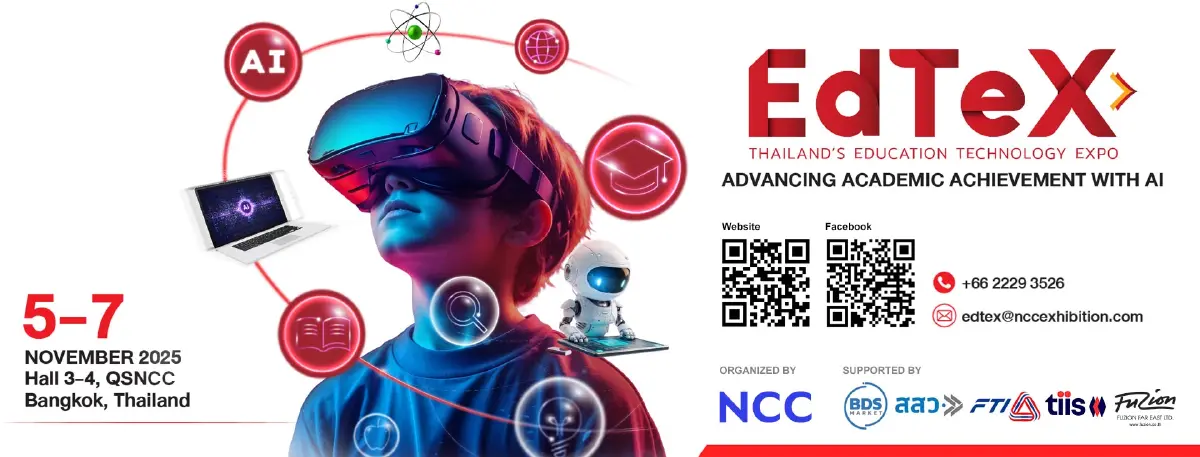 N.C.C. ชวนร่วมงาน EdTeX 2025 มหกรรมการศึกษาชู AI อัพการศึกษาไทย