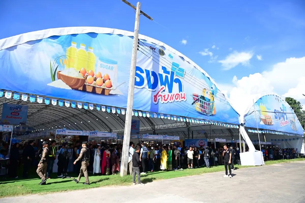 “ศุภจี” เปิดมหกรรม “ธงฟ้า”สินค้าราคาประหยัดกระตุ้นเศรษฐกิจชายแดน