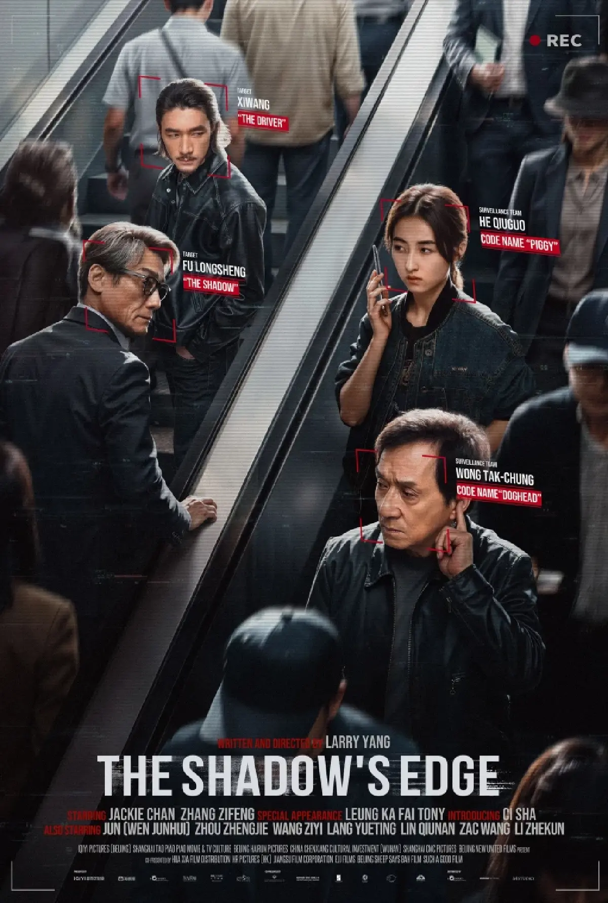 อ้ายฉีอี้ (iQiyi) เน้นผลิตละครแนวตั้ง คอนเทนต์จาก AI