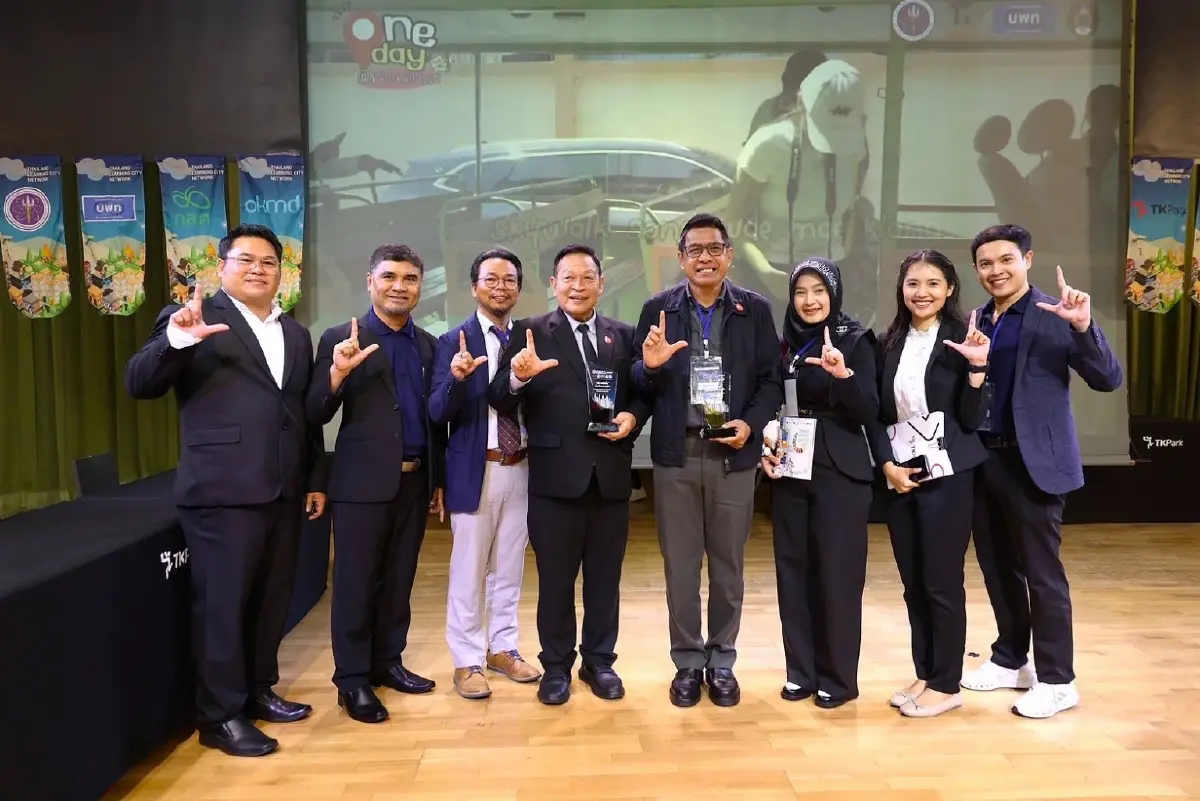 บพท.ผนึกภาคีเครือข่าย มอบรางวัลเมืองแห่งการเรียนรู้ประเทศไทย