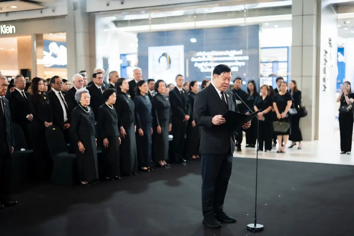 กลุ่มเซ็นทรัลและบริษัทในเครือ ร่วมถวายความอาลัย “สมเด็จพระพันปีหลวง”