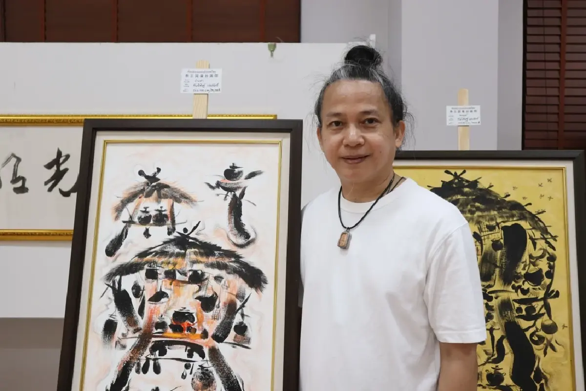 ชม ‘ศิลป์’ ที่ศูนย์ภาษาและวัฒนธรรมจีนสิรินธร ม.แม่ฟ้าหลวง