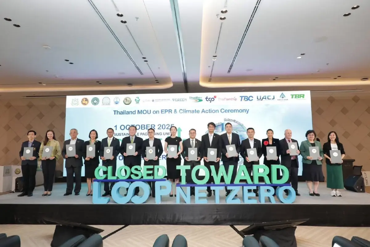 ทส. จับมือภาครัฐ-เอกชน ขับเคลื่อน ‘Aluminium Loop Model’ ลดคาร์บอน มุ่ง Net Zero