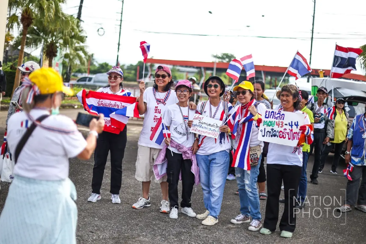 คปท. บุกจันทบุรี ยื่นเลื่อนประชุม JBC ยกเลิก MOU 43-44