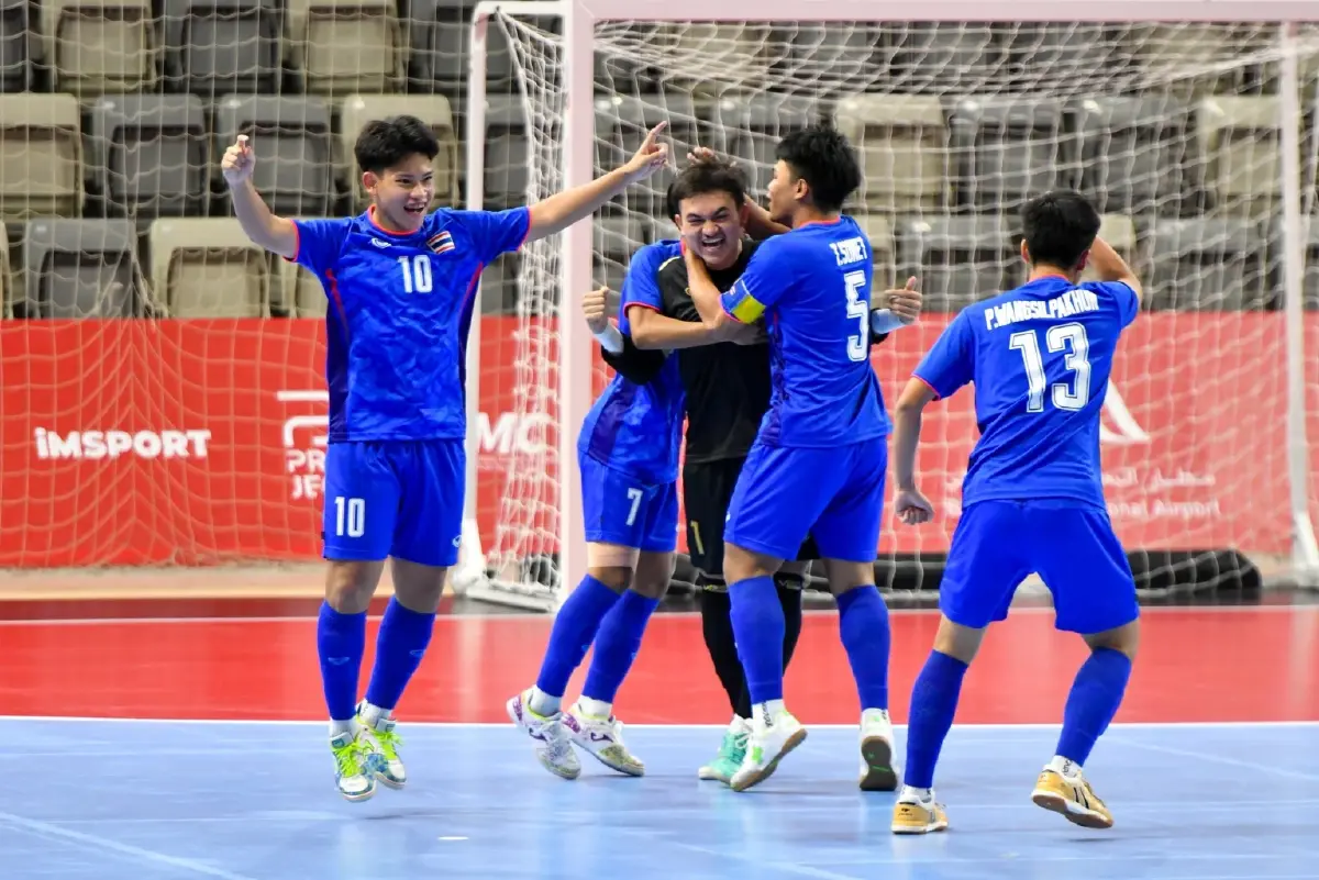 LIVE ดูบอลสด ฟุตซอลชาย U16 'ไทย พบ อุซเบกิสถาน' Asian Youth Games 2025