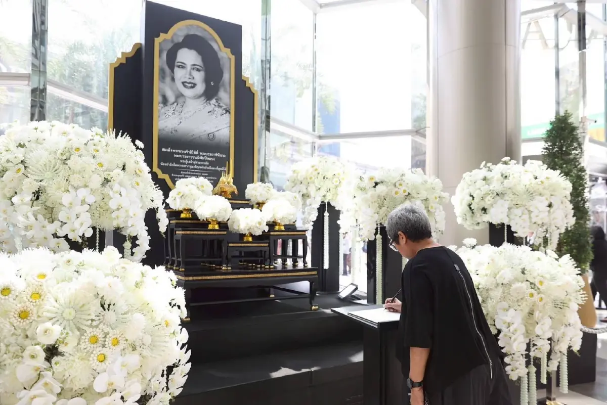 กลุ่มบริษัทสยามพิวรรธน์ร่วมถวายอาลัยสมเด็จพระบรมราชชนนีพันปีหลวง 