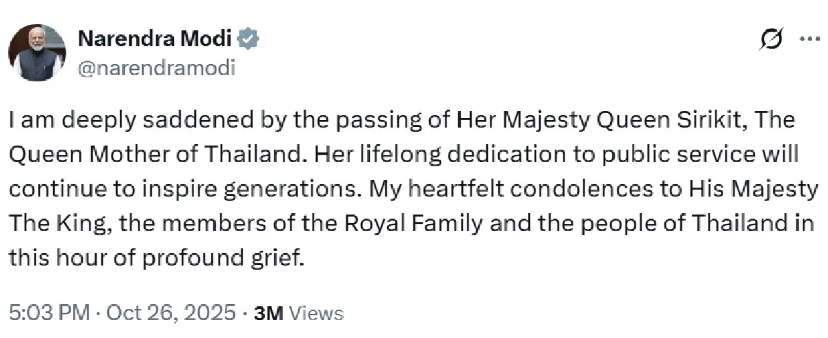 นายกฯ อินเดียถวายความอาลัยสมเด็จพระบรมราชชนนีพันปีหลวง