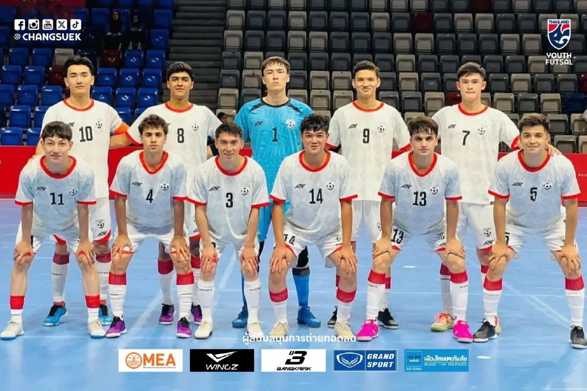 LIVE ดูบอลสด ถ่ายทอดสดฟุตซอล U16 ไทย พบ อัฟกานิสถาน Asian Youth Games