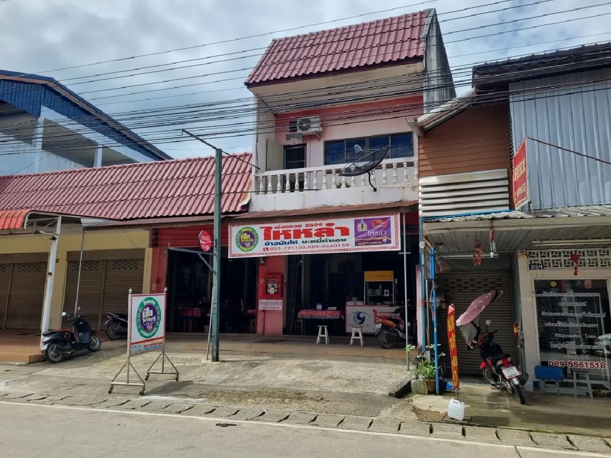 ‘ร้านไหหลำเชียงของ’ ตำนาน ‘บะหมี่’ ทำมือ ‘ข้าวมันไก่’  62 ปี