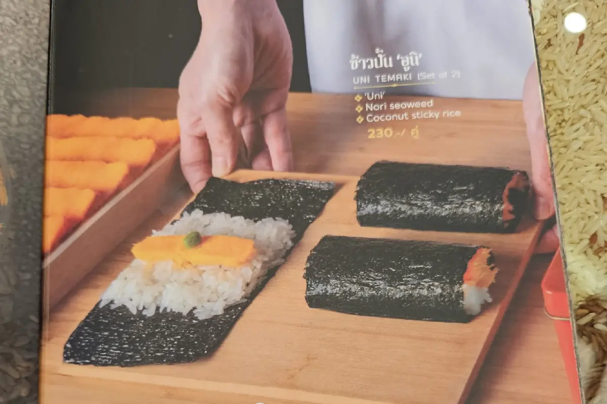 ‘ขนมไทยร่วมสมัย’ ที่ ร้านข้าวนม (KAO NOM) โดย เชฟเดช คิ้วคชา