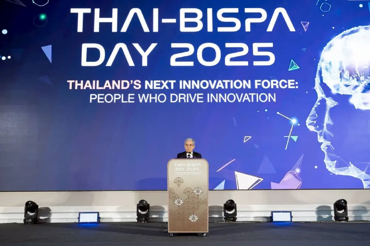 Thai-BISPA Day 2025 เวทีรวมพลังเครือข่ายผู้ขับเคลื่อนนวัตกรรมทั่วประเทศ