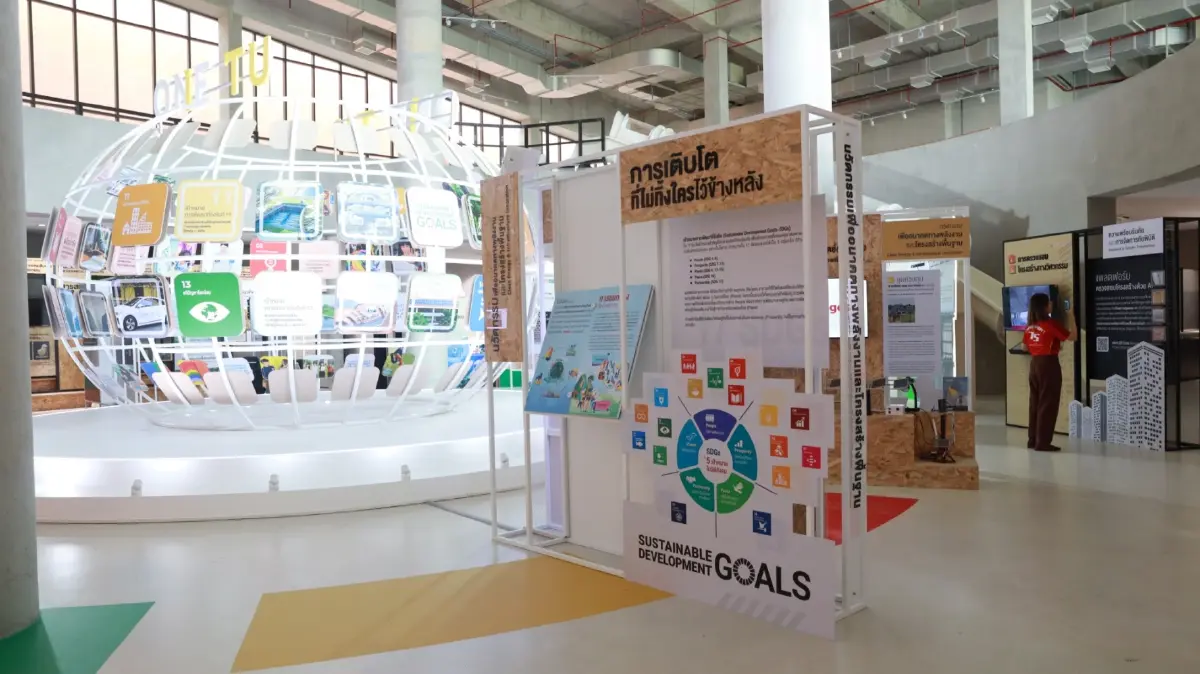 ‘ธรรมศาสตร์’ ประกาศรุก ‘ท้องถิ่น’ หนุนไทยบรรลุ SDGs  ก่อน 2030