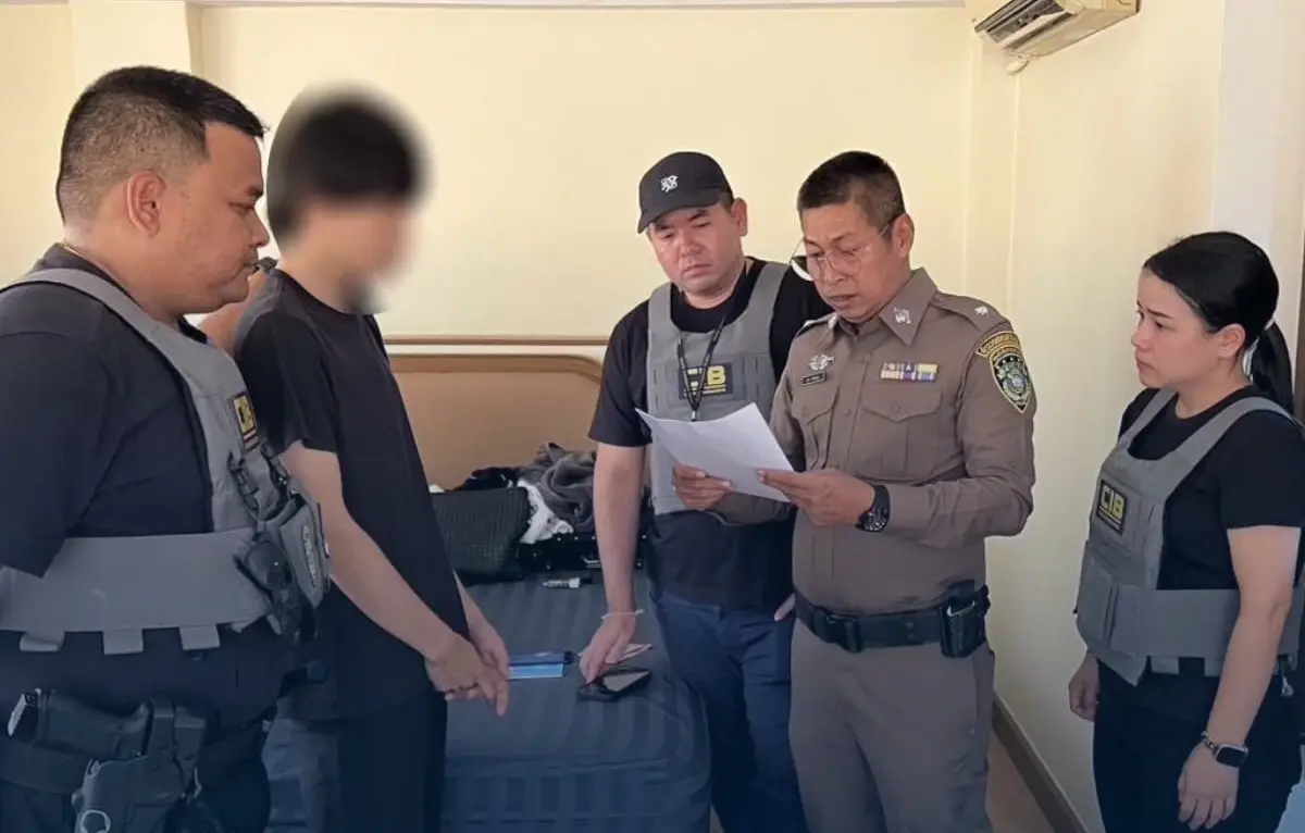 หลอกลงทุน แอบอ้างบริษัทดัง ตระเวนกดเงิน ATM เหยื่อเดือนละ 10 ล้าน