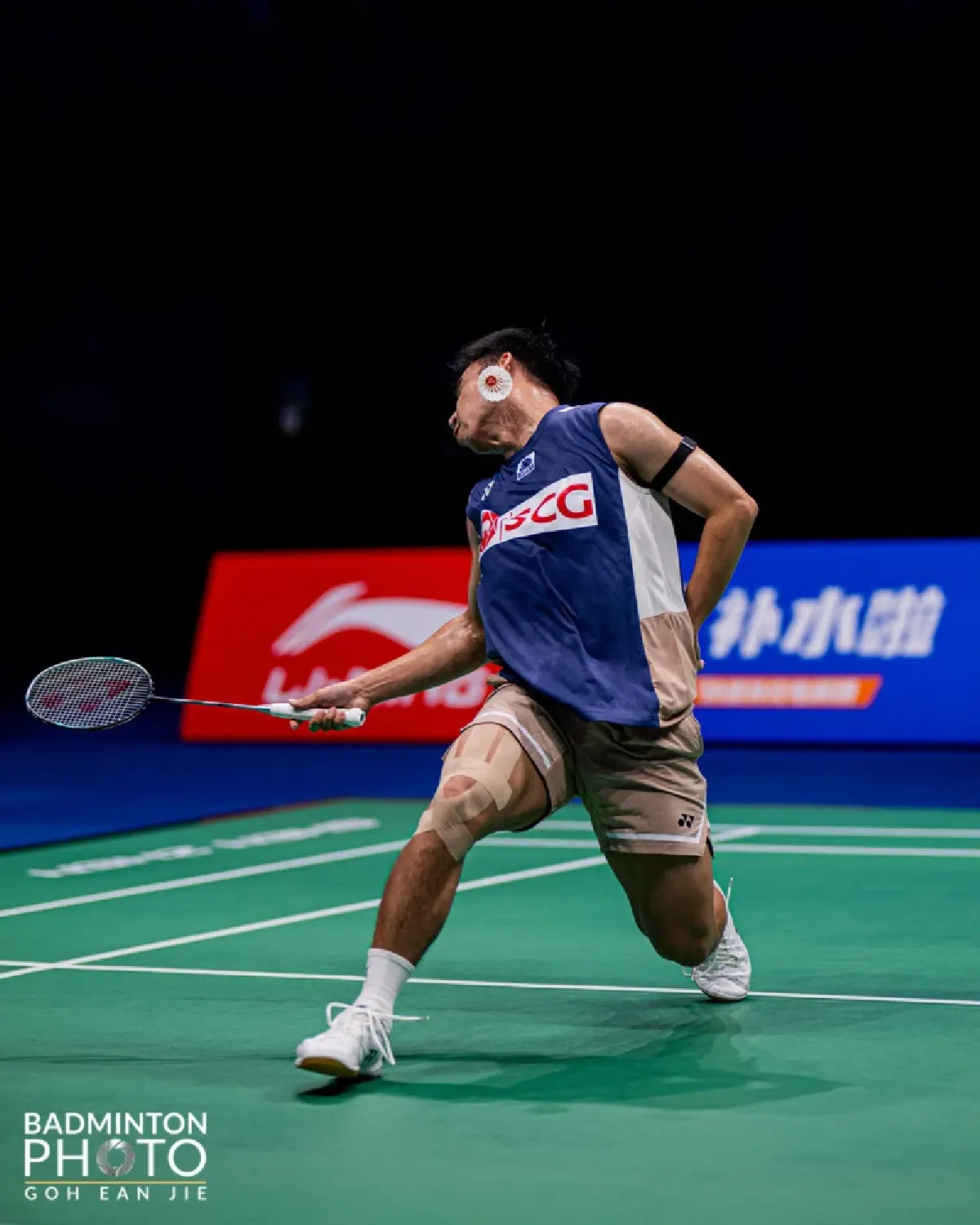 บาส-เฟม ไล่ต้อนคู่แข่ง เนเธอร์แลนด์ ชนะขาดลอย อาร์กติก โอเพ่น 2025