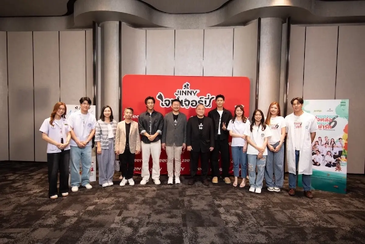 อาหารสัตว์เลี้ยงโตแรง 'จินนี่' เจาะทาสแมว ชิงขุมทรัพย์ตลาดโลก