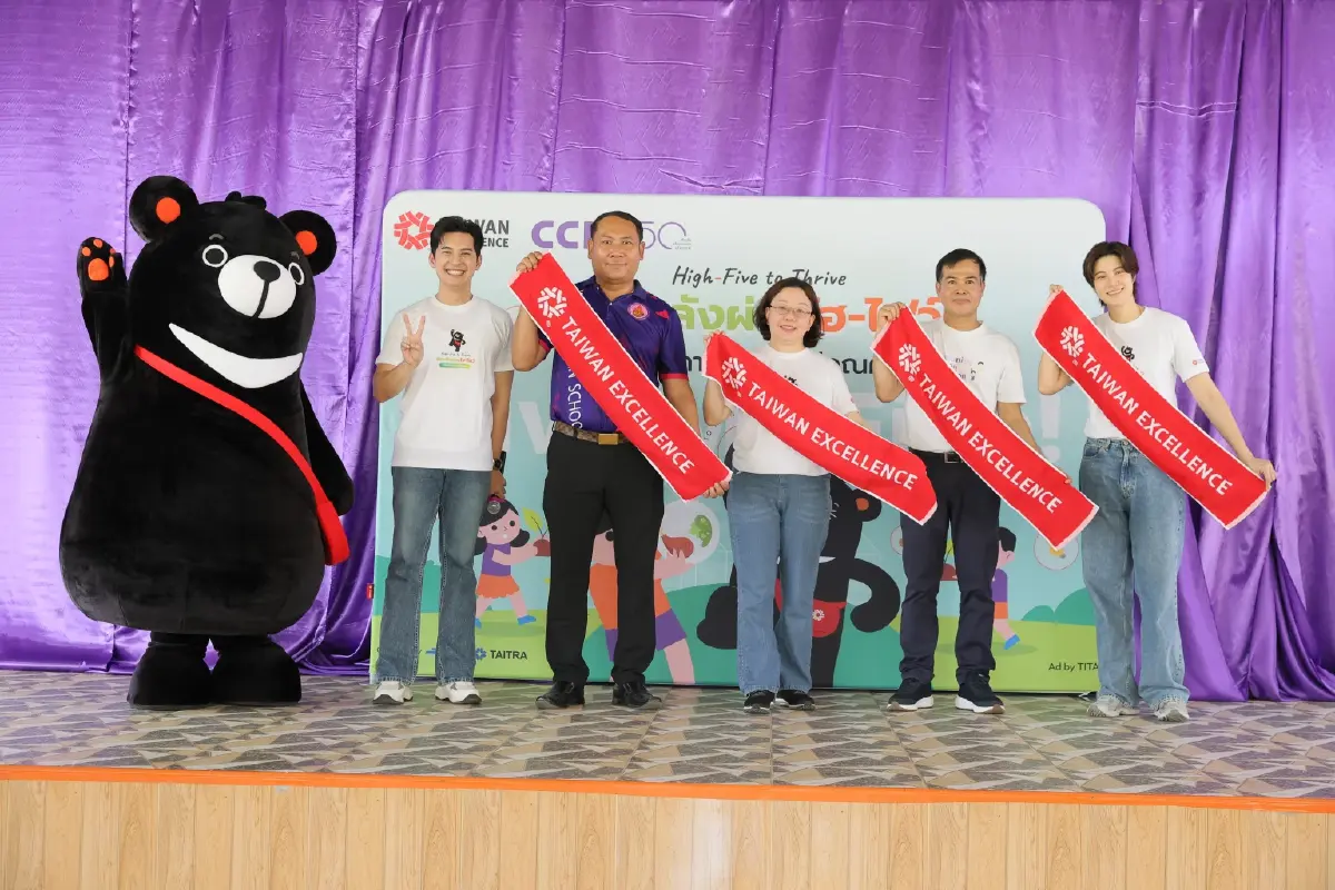 Taiwan Excellence ส่งมอบ '5,000 มื้ออาหาร' เติมรอยยิ้มให้เด็กไทยทั่วประเทศ