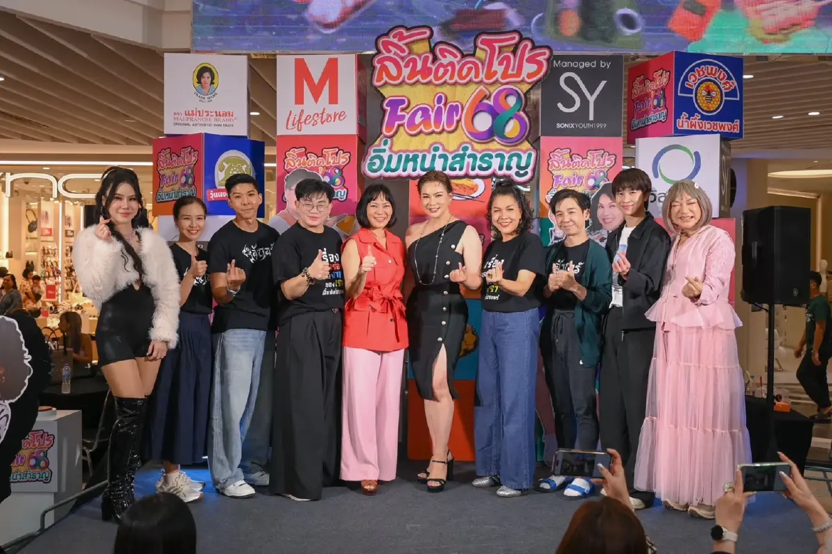 อิ่มท้อง อิ่มบุญ กับ ‘ลิ้นติดโปรแฟร์’ ชิม อาหารอร่อย กว่า 80 ร้านค้า