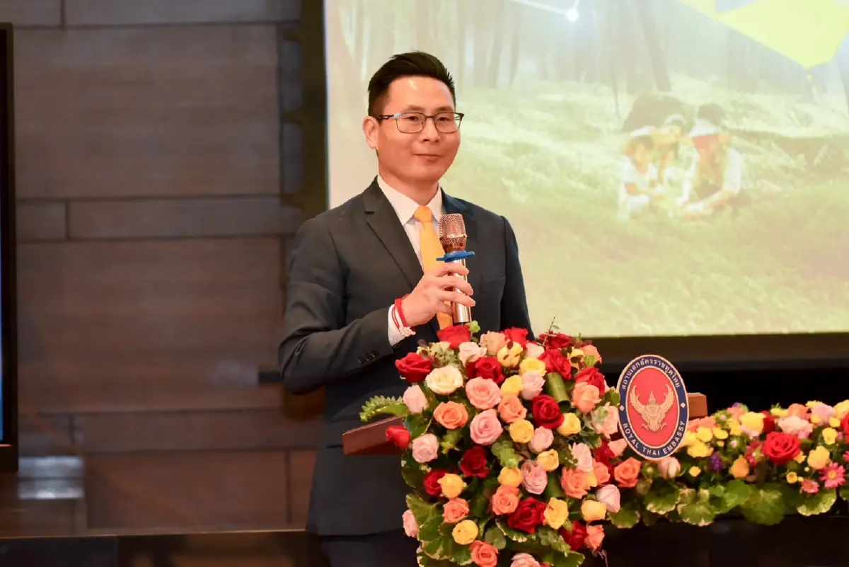 ไทย เมียนมา สำเร็จระบบทานสอบข้าวโพด ก่อนเริ่มมาตรการปลอดเผาอีกครั้ง 1 ม.ค.นี้