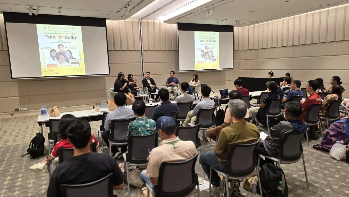 ทางรอด ของ ‘ร้านหนังสืออิสระ’ ในยุคดิจิทัล ที่มีแต่แพลตฟอร์มออนไลน์