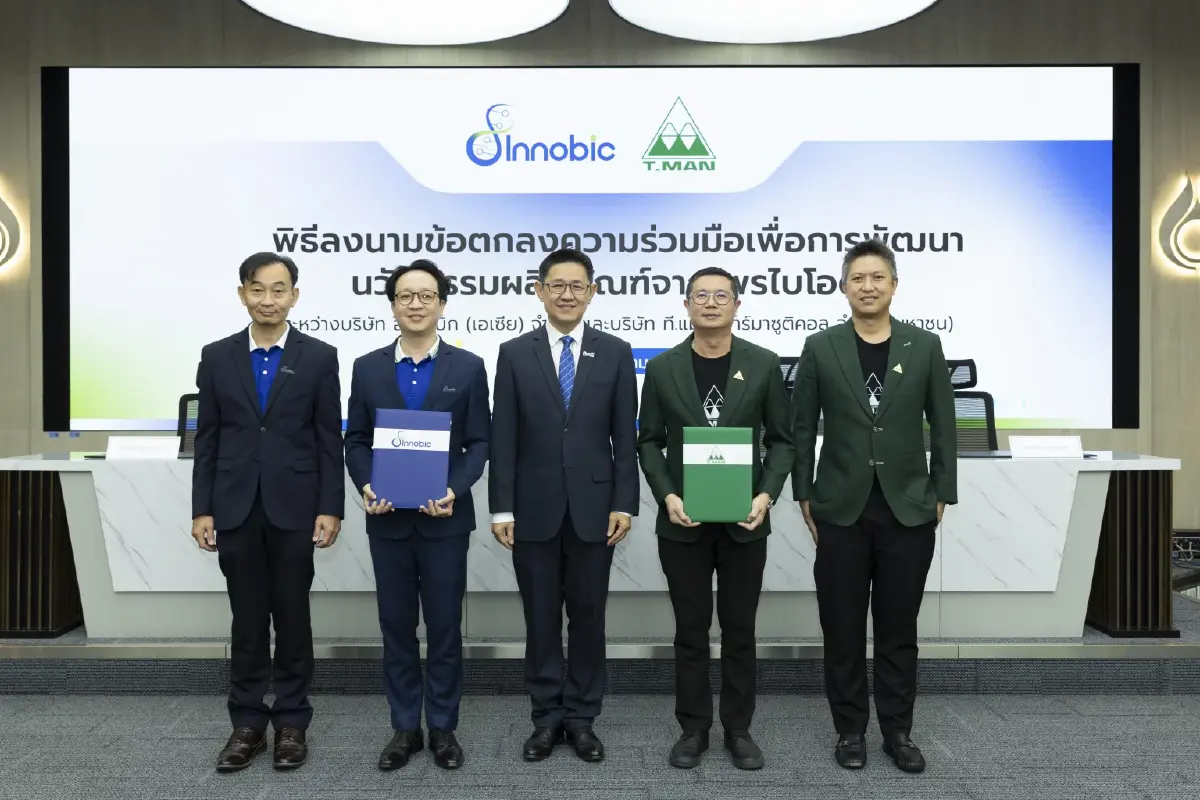 ‘ปตท.-ที.แมน’รุกโพรไบโอติก ลุยตลาดป้องกันไขมันพอกตับ