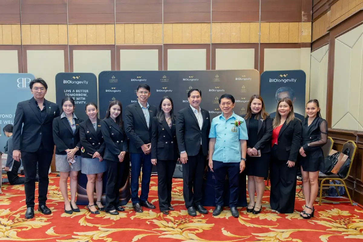 MEDEZE ร่วมงาน ประชุมการศึกษาต่อเนื่องของแพทย์แห่งชาติ ครั้งที่ 3