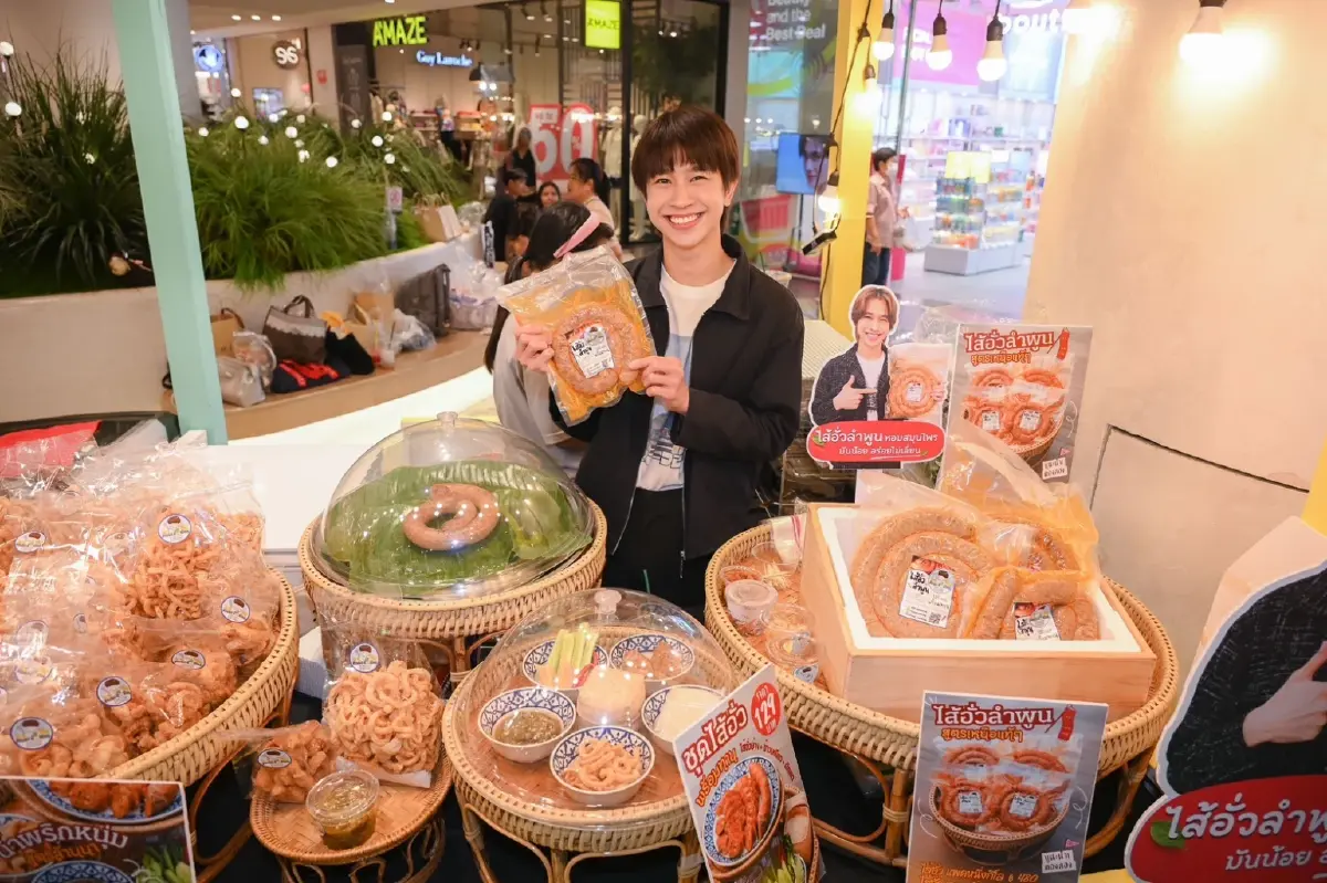อิ่มท้อง อิ่มบุญ กับ ‘ลิ้นติดโปรแฟร์’ ชิม อาหารอร่อย กว่า 80 ร้านค้า