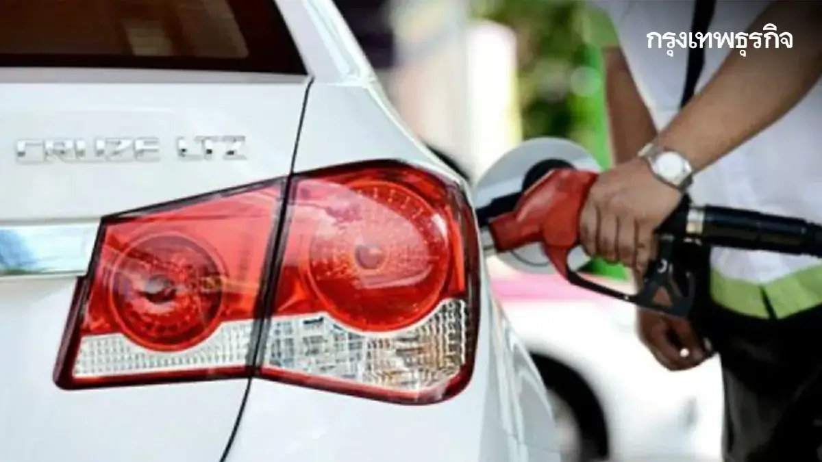 ยังลงอยู่ ปรับราคาน้ำมันวันนี้ 22 ต.ค.68 เบนซิน ดีเซล แก๊สโซฮอล์