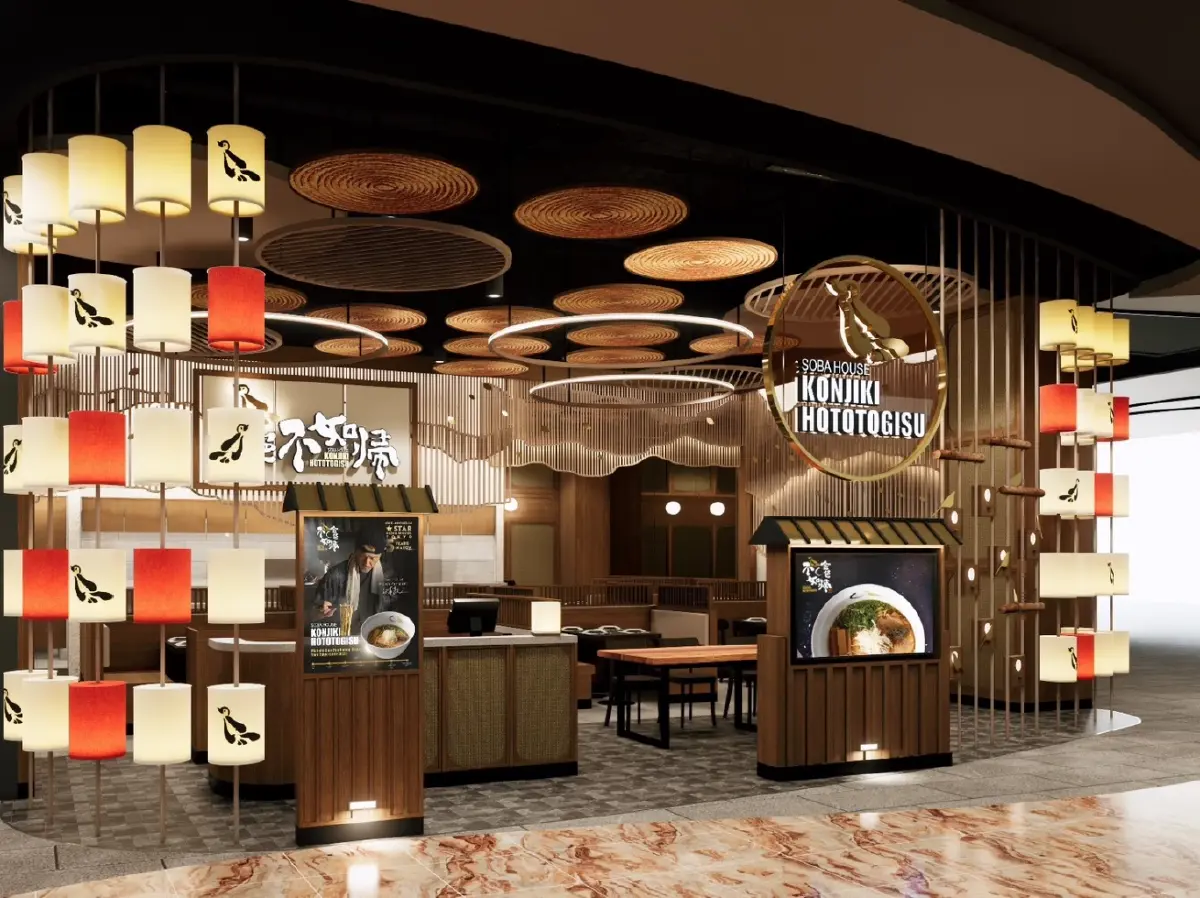 Soba House Konjiki Hototogisu ‘ราเม็งมิชลิน 1 ดาว’ จากโตเกียว