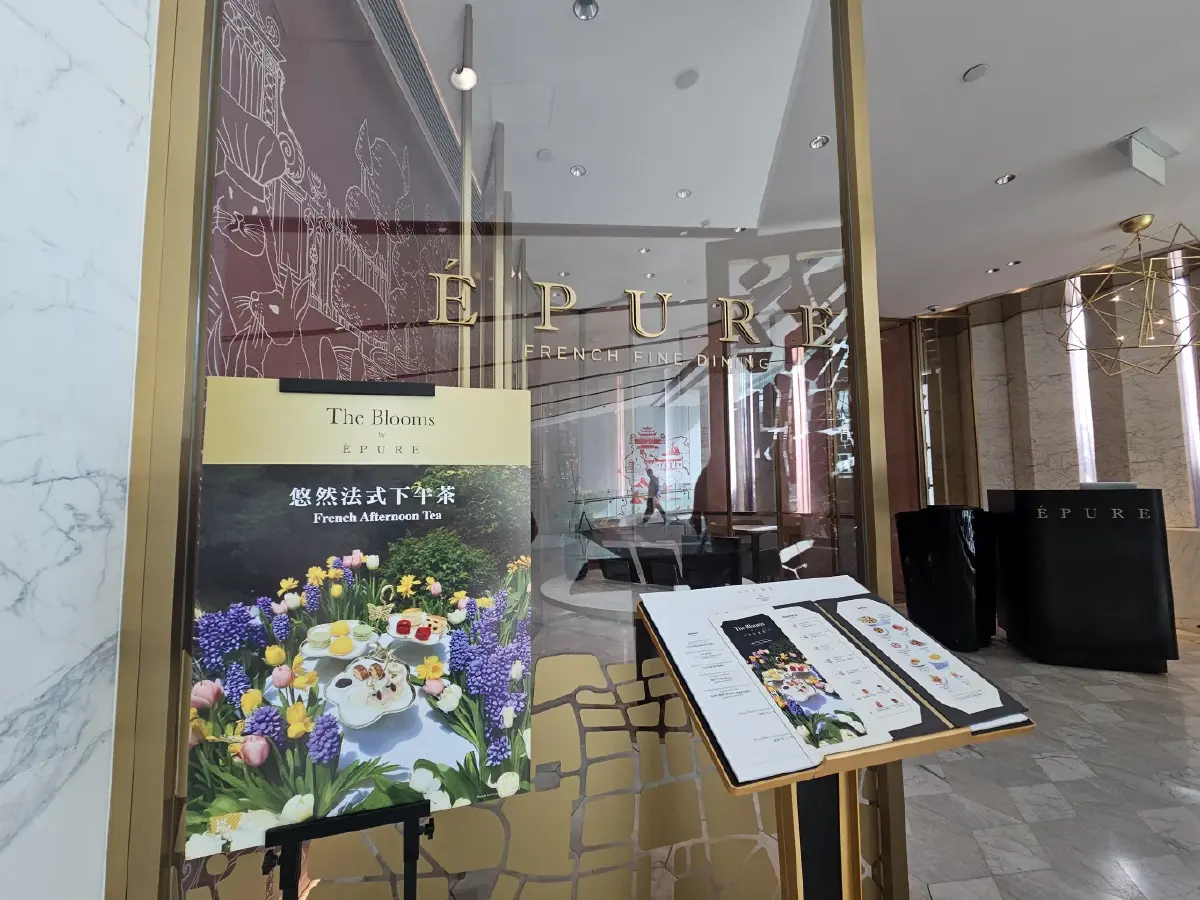 ‘3 ร้านมิชลินฮ่องกง’ เริ่มจาก ไก่ฟาร์มท้องถิ่น Ping Yuen