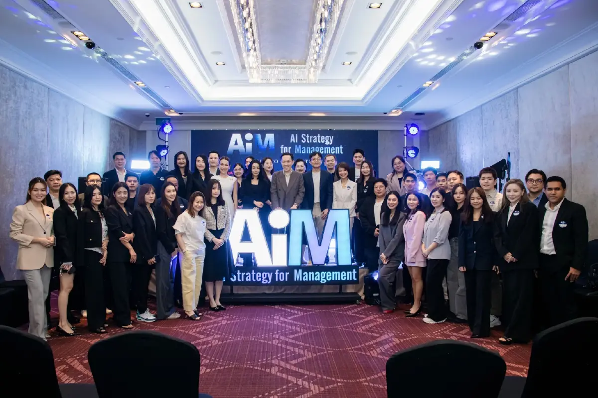 ศิริวัฒน์ MFEC ชี้ ทำไมหลายองค์กรยังไปไม่ถึงเป้าหมาย แม้พูดเรื่องเอไอมานาน?