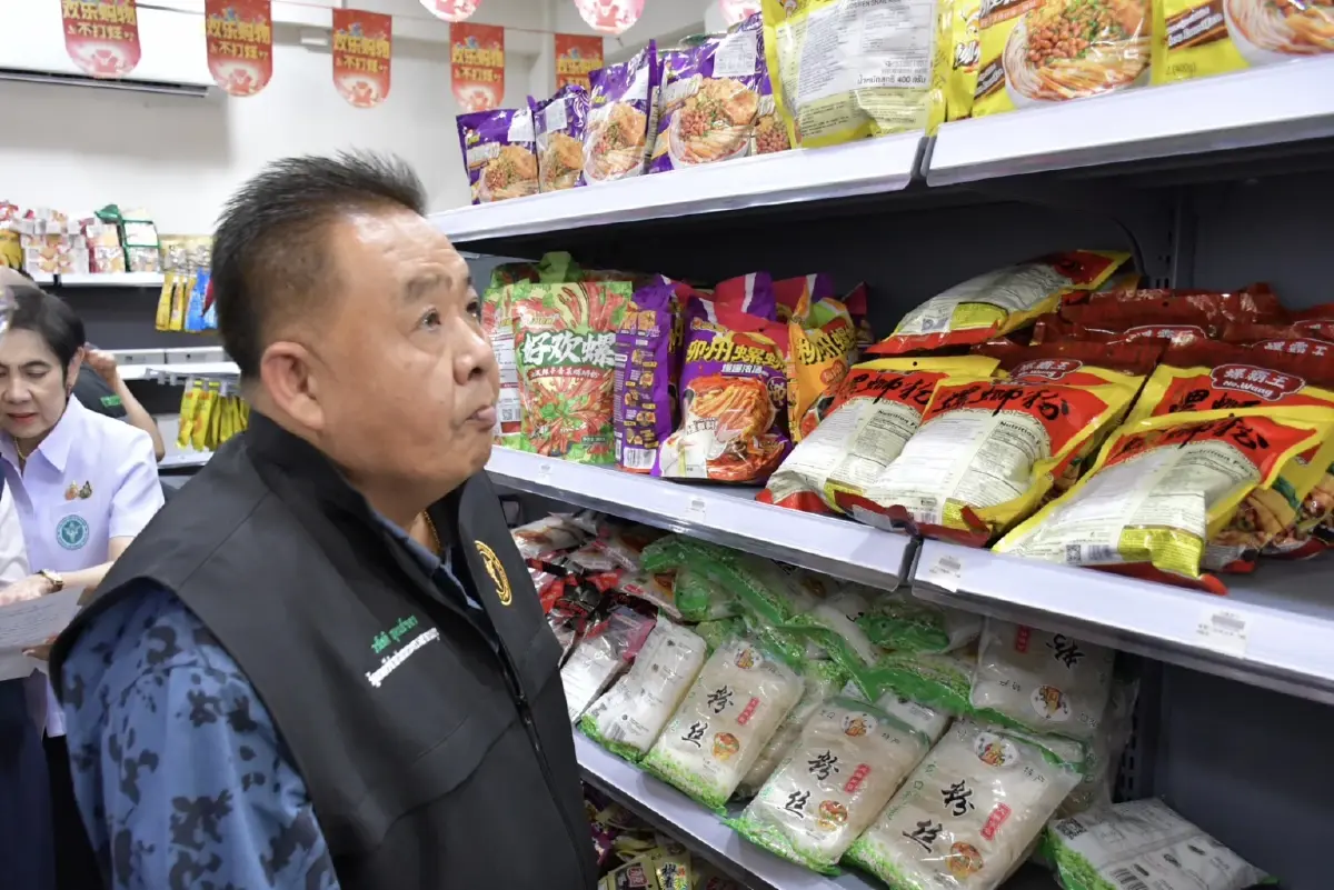 สธ.ลุยปราบ‘ผลิตภัณฑ์อาหาร’นำเข้าผิดกฎหมาย เคยตรวจพบสารอันตรายห้ามใช้ในอาหาร