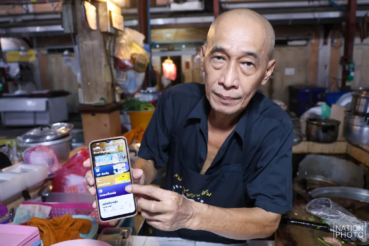 'คนละครึ่ง' วันแรก เป็นไงบ้าง เปิดภาพประชาชน-ร้านค้าใช้สิทธิ์