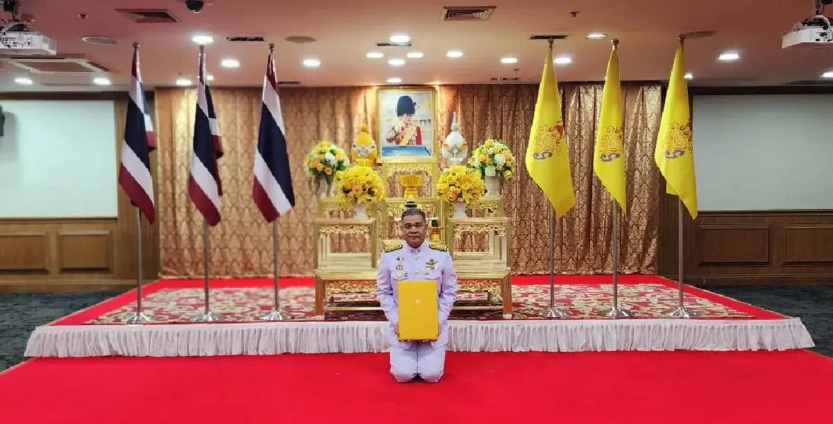 โปรดเกล้าฯ 'พล.ต.อ.สรายุทธ สงวนโภคัย' เป็นผู้ตรวจการแผ่นดิน