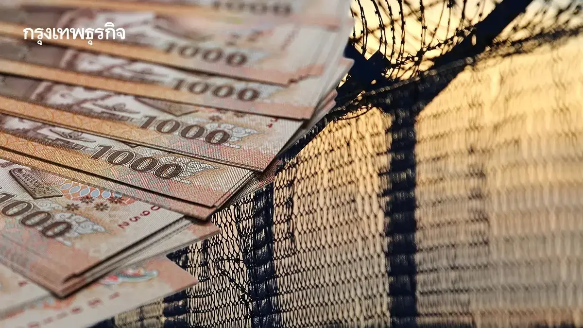 โอนให้แล้ว 2,000-5,000 บาท เงินเยียวยาชายแดนไทย-กัมพูชา ที่อพยพ