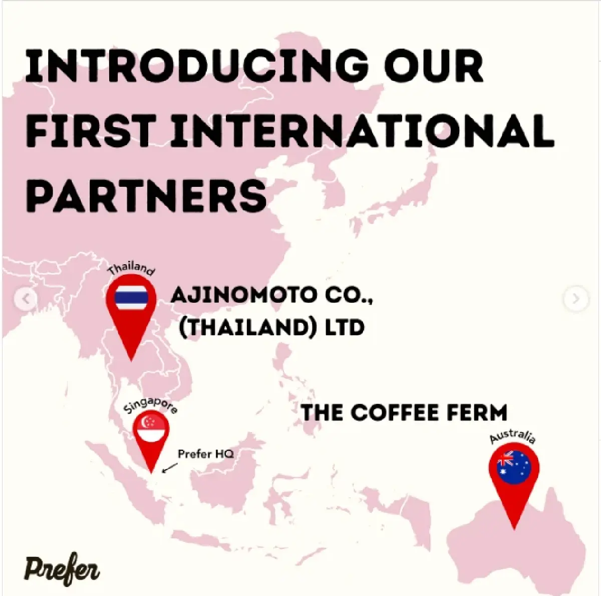 'อายิโนะโมะโต๊ะ' กับเมนูแรก 'กาแฟไร้เมล็ด'