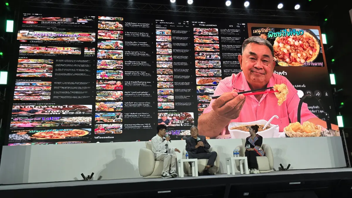 ‘มือถือ’ เปลี่ยนชีวิต 'Real Case' ชีวิตจริง สร้าง ‘อาชีพ’