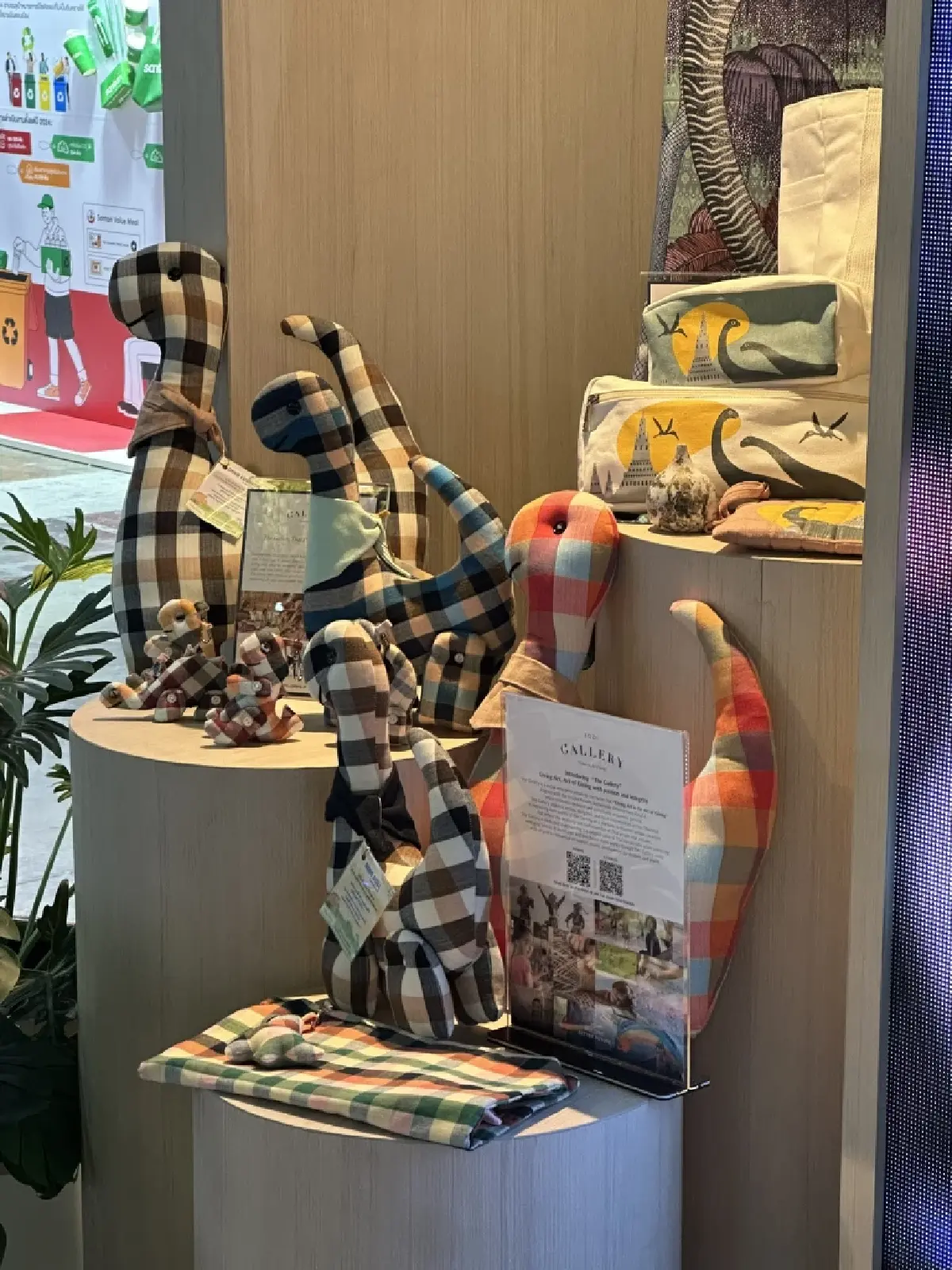 ASSET WORLD ชวนสัมผัส 'การท่องเที่ยวที่ยั่งยืน' อย่างแท้จริง