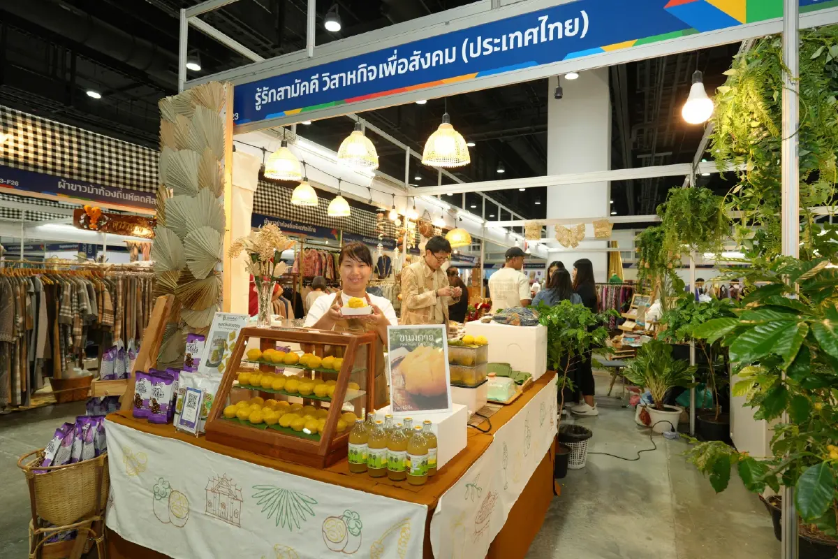 ชวนช้อปรักษ์โลก-ร้านเด็ดจากเครือข่ายเศรษฐกิจฐานราก ที่ SX MARKETPLACE ในงาน SX 2025