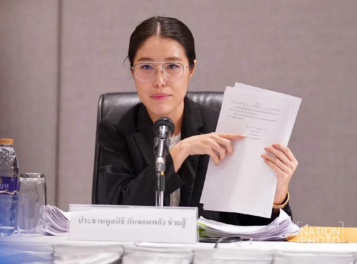 อัปเดต 'กัน จอมพลัง' แจงเงินบริจาค 207 ล้าน ลั่นไม่เบิกเงินสด นั่งปธ.เอง