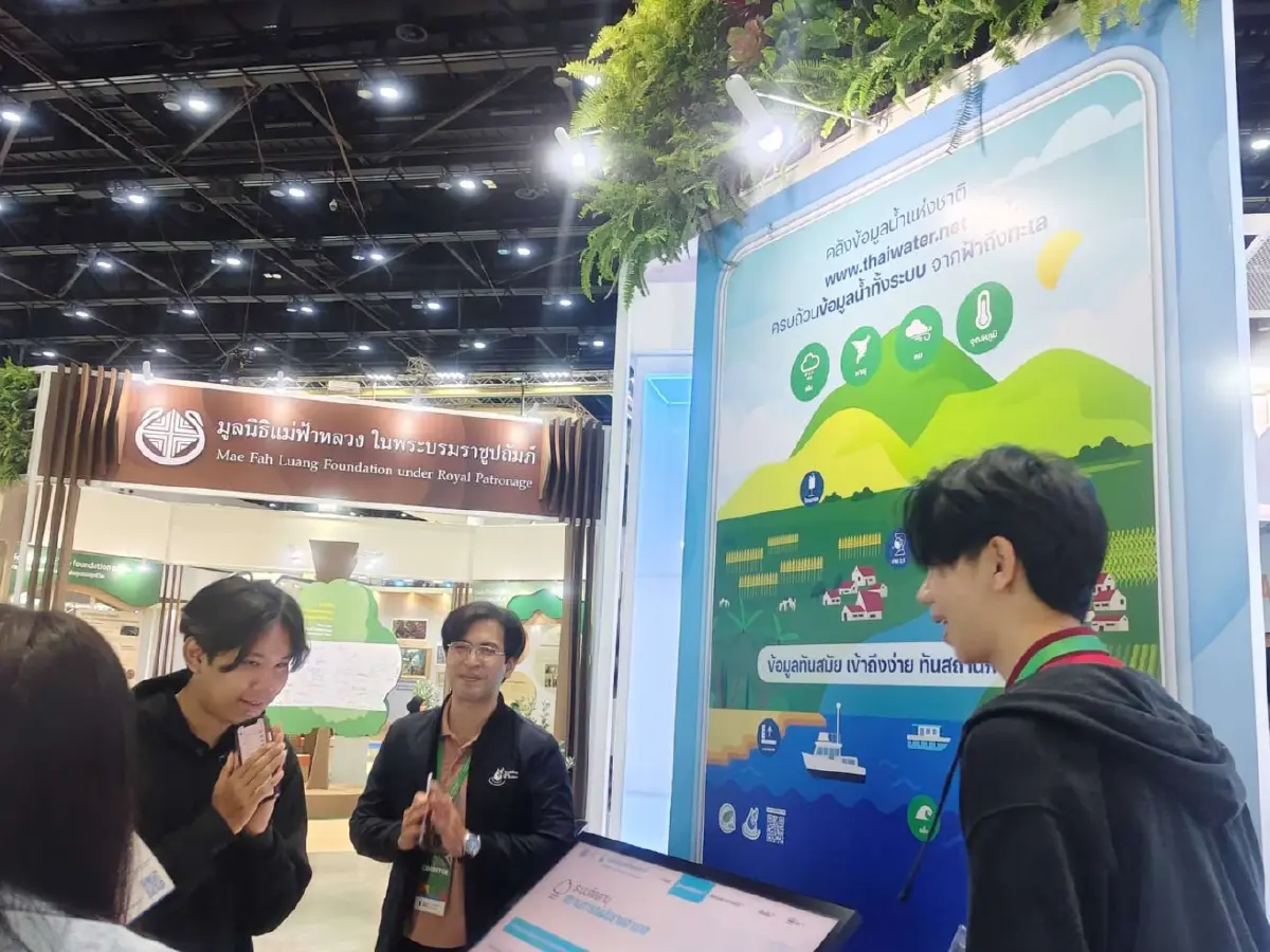 SEP INSPIRATION : มรดกแห่งภูมิปัญญา สู่คำตอบทางรอดในทุกวิกฤติ สู่ความยั่งยืนของอนาคต