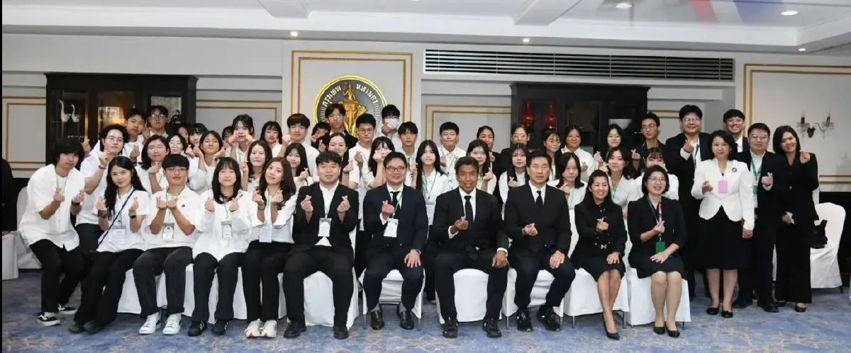 เกาหลีใต้กระชับไทย 35 เยาวชนกรุงโซล เที่ยวกรุงเทพฯ ย้ำเมืองพี่น้อง