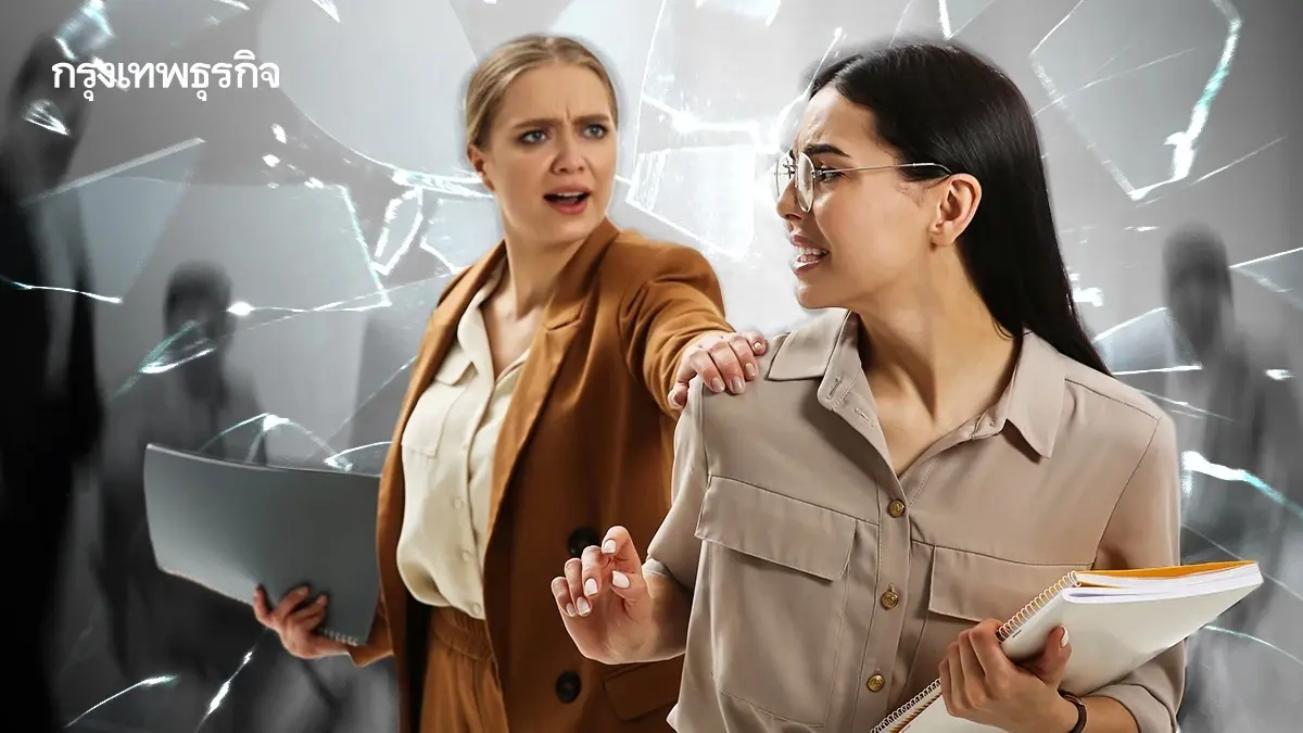 ‘วิกฤติงาน’ ระเบิดเวลาคนรุ่นใหม่ งานไร้คุณภาพ เสี่ยงฉุดเศรษฐกิจหยุดนิ่ง