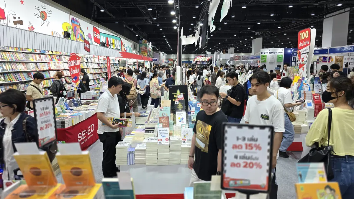 เปิดงานแล้ว! 'มหกรรมหนังสือระดับชาติ' ครั้งที่ 30 วันที่ 9-19 ตุลา 68
